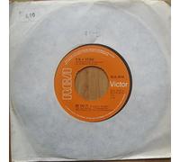 R & J STONE - R & J STONE 7"Single - We Do It/We Love Each Other,