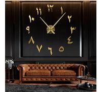 R&M ORIENT 3D Arabe Horloge Murale Grande Moderne Muet DIY - Cadeau De Décoration - Salon Bureau À Domicile (A-Or)