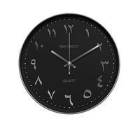 R&M Orient Horloge Murale Ronde en Arabe, 30 cm, sans Bruit de tic-tac - Moderne - Horloge Murale à Quartz silencieuse - Décoration Murale pour Chambre d'enfant - pour Salon, (Argent/Noir)