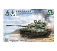 R.o.c.army Cm-11(m-48h) Brave Tiger Mbt - 1:35e - Takom