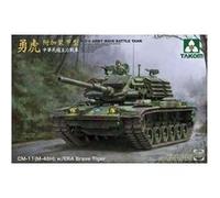 R.o.c.army Cm-11(m-48h)w/era Brave Tiger Mbt- 1:35e - Takom G