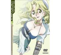 R.O.D -The Tv- Vol.3 [Dvd]