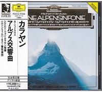 R.Strauss:Alpin Symphony [Import]