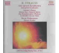 R. Strauss: Also sprach Zarathustra; Salome's Dance; Rosenkavalier Waltzes [CD]