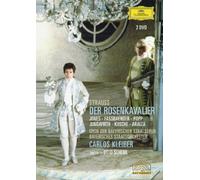 R.Strauss:der Rosenkavalier [2 [Import allemand]