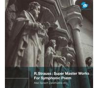 R.Strauss:Symphony Works [Import]
