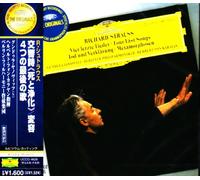 R. Strauss: Tod und Verklarung, 4 [Import]