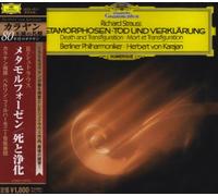 R. Strauss: Tod und Verklarung/M [Import]