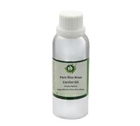 R V Essential Pur Rice Bran porteur Huile 630ml (21oz) - Oryza Sativa (100% Pur et naturelle pressée à froid) Pure Rice Bran Carrier Oil