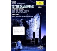 Pierre Boulez – Götterdämmerung (le crépuscule des dieux)