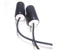 R260 4200RPM Cylindrical Vibration electronic starter Waterproof Vibration electronic starter DC 5V-12V DC IINKUEYK