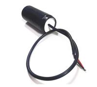 R260 4300RPM Cylindrical Vibration electronic starter Waterproof Vibration electronic starter DC 5V-12V DC IINKUEYK