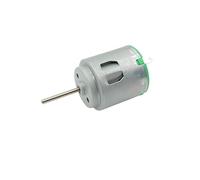 R260 electronic starter DC 3V 3.7V 4.5V 5V 16500RPM High Speed 24mm Round electronic starter DIY Hobby Toy RC Car Boat Fan Model NWPNLXEA