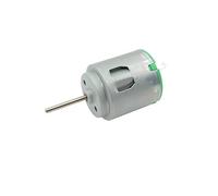 R260 electronic starter DC 3V 3.7V 4.5V 5V 16500RPM High Speed 24mm Round electronic starter DIY ICXLPMC