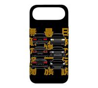 R32 KPGC10 RB26 Twin Turbo Coupé Sport Coque pour iPhone Air