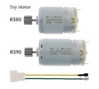 R380 R390 12 Teeth DC electronic starter 6V/12V 12000-20000RPM Ride On Car electronic starter High Speed electronic starter for Remote Control Car CZAOINCU(Type-RS380,20000RPM_6V)