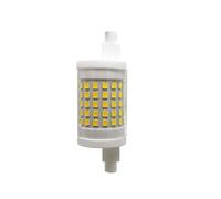 R7s ampoule LED 78mm 118mm,15w/20w/25w/30w AC110V/230V Lampe LED linéaire double extrémité,remplacement du projecteur halogène, ampoule Corn économe en énergie (78MM 75LED 15W 230V/Blanc 6500K)