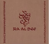 Ra Al Dee Experience – Diatessaron – Numérique – Soulfood Music