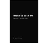 Raakh KE Baad Bhi