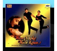 Raamlaxman - Hum Aapke Hain Koun