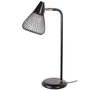 Rabalux Fanny lampe de table 1x25 W noir-doré 3181