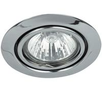 Rabalux Spot Relight spot encastré 1x50 W chrome 1092