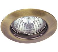Rabalux Spot Relight spot encastré 1x50 W marron 1090