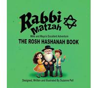 Rabbi Matzah: The Rosh Hashanah Book
