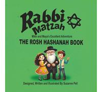Rabbi Matzah: The Rosh Hashanah Book