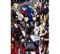 「ツキウタ。」劇場版 RABBITS KINGDOM THE MOVIE Blu-ray スタンダードエディション [Blu-ray]