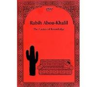 RABIH ABOU-KHALIL "CACTUS OF KNOWLEDGE" DVD NEW