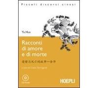 Racconti Di Amore E Di Morte Hua, Yu (Auteur)