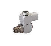 RACCORD ARTICULE ORIENTABLE 1/4 BSP POUR TUYAU AIR COMPRIME