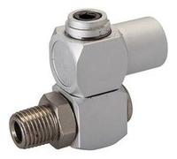 RACCORD ARTICULE ORIENTABLE 1/4 BSP POUR TUYAU AIR COMPRIME