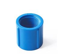 Raccord fileté femelle en PVC 20/25/32 mm, coude droit, adaptateur 3 voies for tuyau d'arrosage de jardin et d'aquarium(Straight-Blue,25mm)