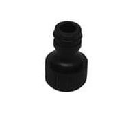 Raccord gardena : DOUCHE SOLAIRE HAPPY 4X4 - 44L