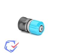 Cellfast Raccord rapide ENERGO™ relie 2 tuyaux avec arrêt 1/2–5/8" PC/ABS ergonomique