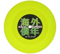 Race Horses - My Year Abroad [Import]