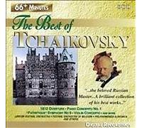 rachel applebaum, violin - Best of Rchaikovsky (UK Import)