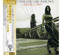 Rachel Z - Heart Shaped Box [Import]