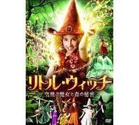 Rachelle Verdel-Fuchsia The Mini Witch [Edizione: Giappone] [Import]