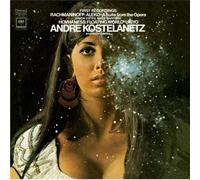 Rachmaninoff: Aleko - A Suite From The Opera / Hovhaness: Floating World - Ukiyo