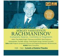 Rachmaninoff - Complete Operas Cantatas [Cd] Boxed Set