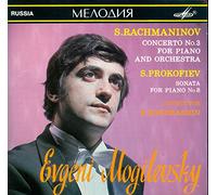 Rachmaninoff - Concerto 3/Sonata Piano 7