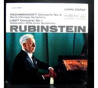 Rachmaninoff: Concerto No. 2 in C Minor, Op. 18 / Liszt: Concerto No. 1 in E-Flat