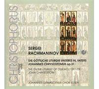 Rachmaninoff - Divine Liturgy of John Chrysostom OP.31