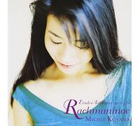 Rachmaninoff Etudes E Tableaux [Import Allemand]