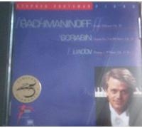 Rachmaninoff - Etudes-Tableaux/Preludes/Sonata