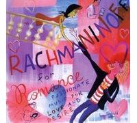 Rachmaninoff, S. - Rachmaninoff for Romance