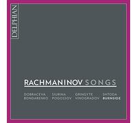 Rachmaninoff : Mélodies (Intégrale)